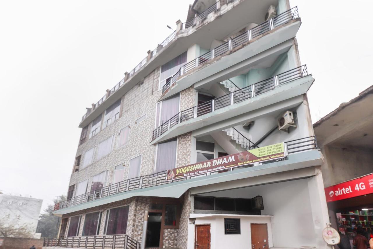 Oyo 69402 Yogeshwar Dhaam Hotel Vrindávan Kültér fotó